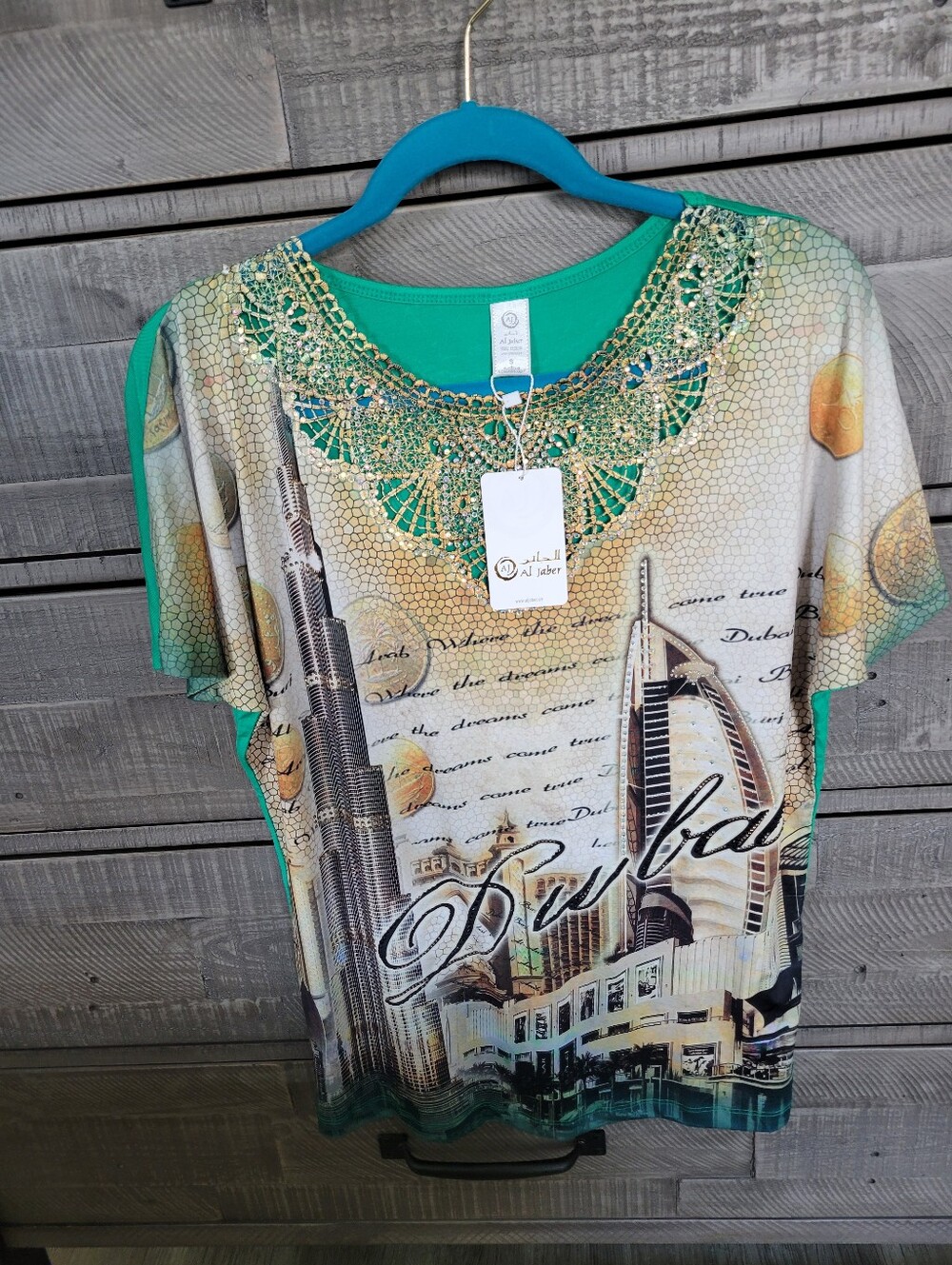 Brand New With Tag,Al Jaber Abu Dhabi Women's Top Size Small.
